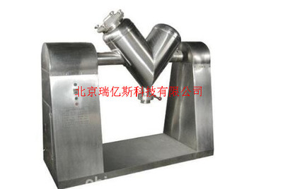 V型混合機BAD-24使用方法和價格