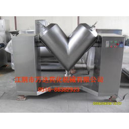 混合設備 制藥行業的關鍵技術裝備